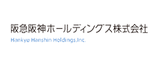 阪急阪神ホールディングス株式会社