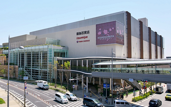 HANKYU NISHINOMIYA GARDENS